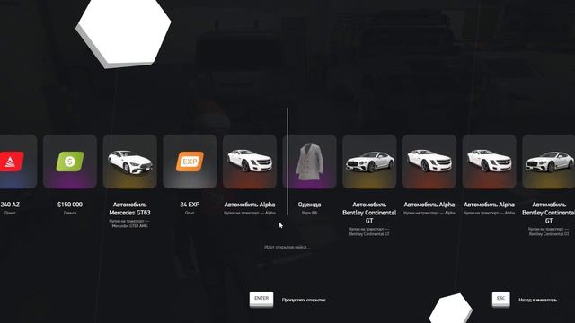 НОВОГОДНИЙ ТРЕШ НА ARIZONA GTA 5 RP смотреть онлайн