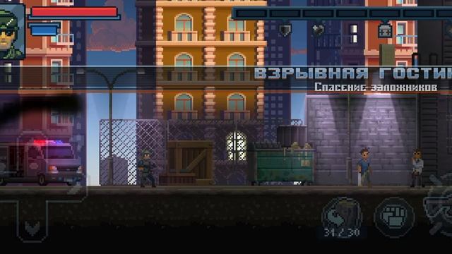 ПРОХОЖДЕНИЕ ДВУХ ЛОКАЦИЙ В ИГРЕ door kickers action squad без монтажа #1 смотреть онлайн