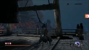 Как включить легкий уровень сложности в  Sekiro: Shadows Die Twice