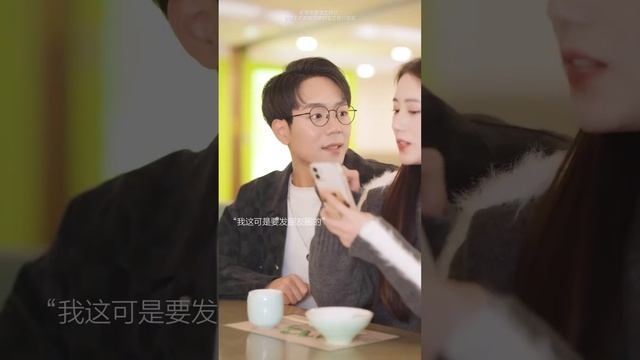囂張經理搶走實習生方案，董事長知道後立刻開除她，真是太解氣了！ 【林鴿】 смотреть онлайн