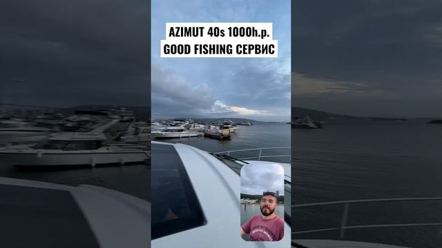 Спуск катера 1000 л.с. на воду. AZIMUT 40s. смотреть онлайн