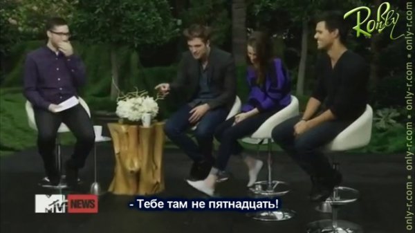 MTV First Breaking Dawn p.2 / Русские субтитры. Часть 2