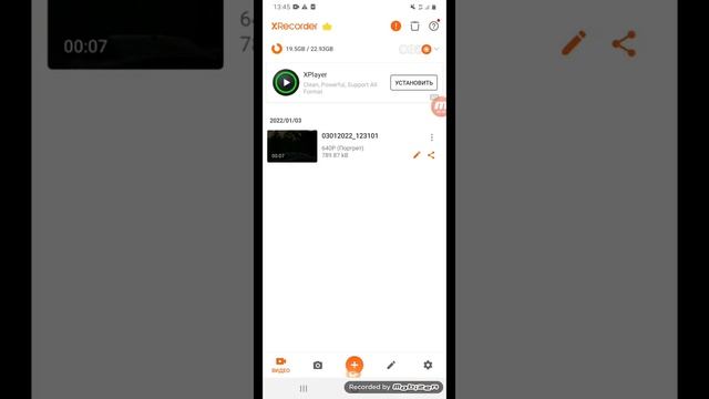 Как провести прямую трансляцию на YouTube без подписчиков смотреть онлайн