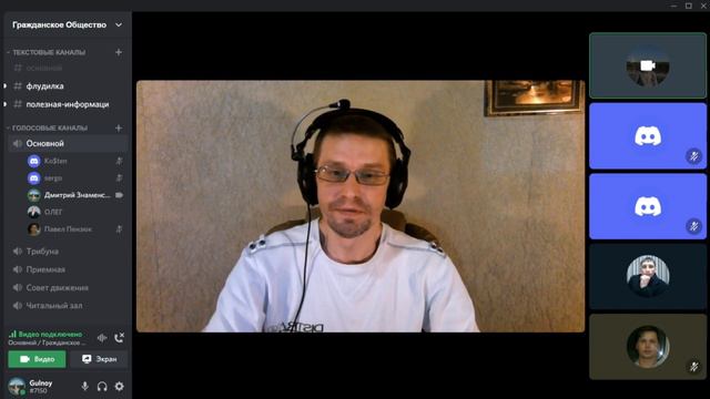ЖЕСТОКАЯ РЕАЛЬНОСТЬ смотреть онлайн