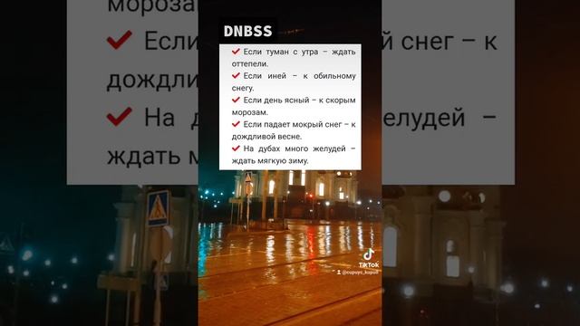 С Днем архангела Михаила! Кирилл Сириус смотреть онлайн