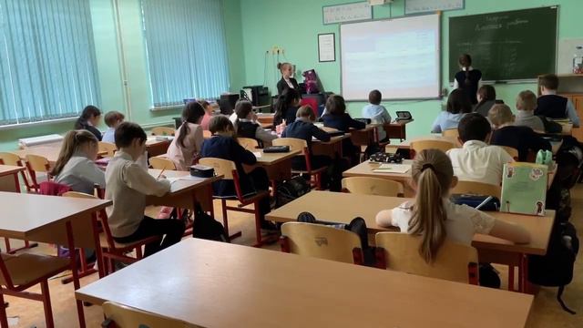 Фрагмент внеурочного занятияпо формированию финансовой грамотности в 3 классе смотреть онлайн