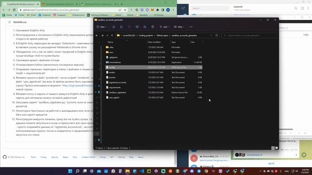 ? Бесплатный БОТ для Sandbox - сейфово регистрируем мультиаккаунты | Season 3 смотреть онлайн