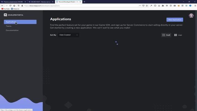 НАСТРОЙКА KURO НА DISCORD-BOT.NET смотреть онлайн