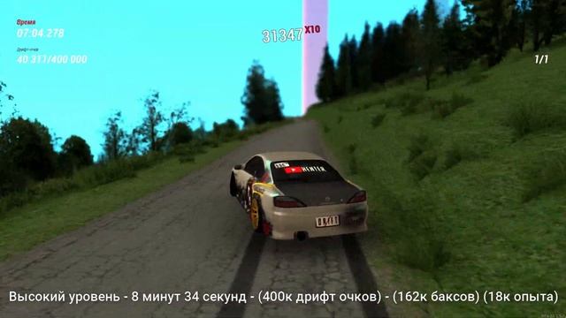 ТОП-3 КАРТЫ ДЛЯ ФАРМА ДЕНЕГ И ОПЫТА | DRIFT PARADISE | MTA:SA смотреть онлайн