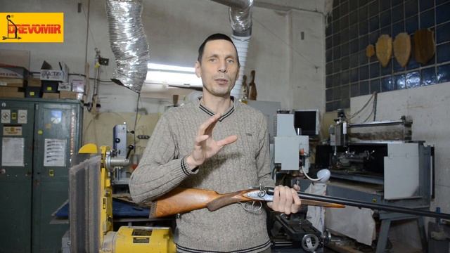Отвод приклада смотреть онлайн