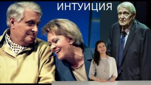 Конец эпохи \\\ Все спектакли с Олегом Басилашвили отменены