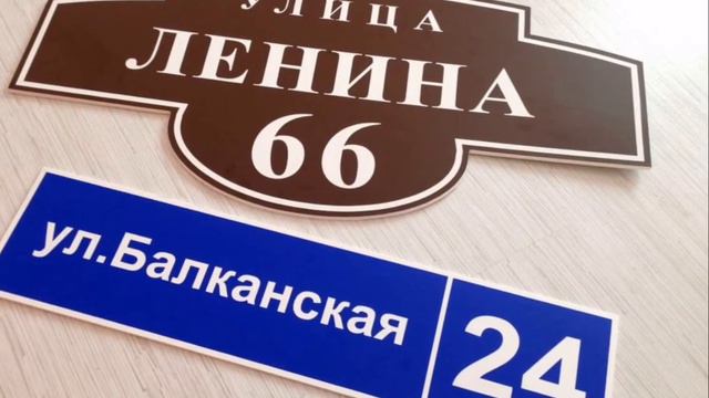 НАШИ РАБОТЫ ра-москва.ру смотреть онлайн