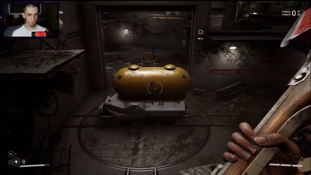 •Atomic Heart• #6 ПЕСТИЦИДНАЯ ГОЛОВОЛОМКА