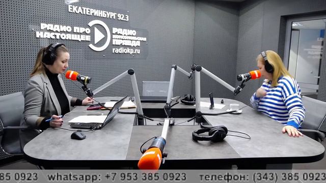 Я - ПОТРЕБИТЕЛЬ: Что делать, если банк без ведома клиентов открывает счёт или карту смотреть онлайн