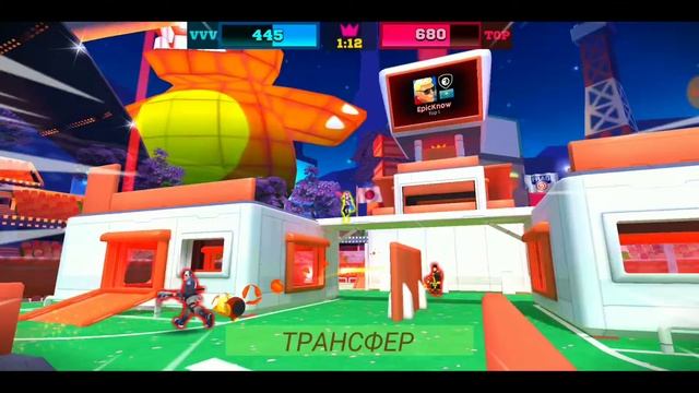 FRAG - ОБЗОР, ГЕЙМПЛЕЙ, ОТКРЫТИЕ СУНДУКОВ/ FRAG PRO SHOOTER/ ФРАГ ПРО ШУТЕР