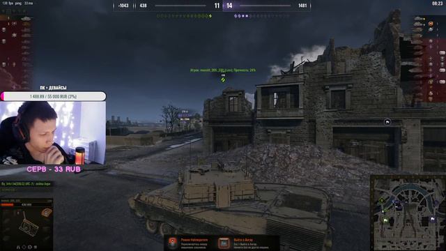 113 ОТГОЛОСКИ ПРОШЛОГО В НОВОМ МИРЕ | DMG 3800 смотреть онлайн