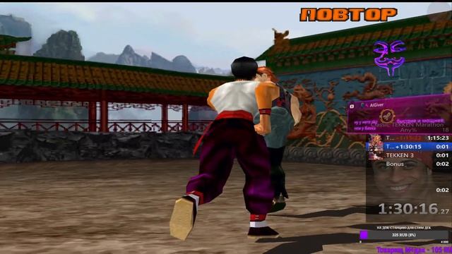 CLASSIC TEKKEN MARATHON | МАРАФОН КЛАССИЧЕСКОГО ТЕККЕНА ? #retrogaming #retro #tekken8