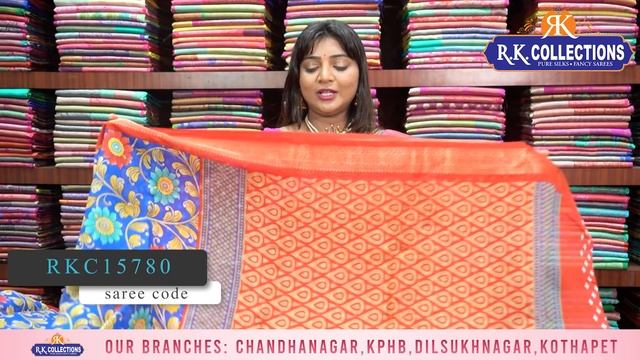 Georgette Mirror Border Sarees@Rkcollectionssarees смотреть онлайн