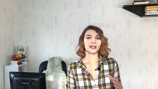 Как бороться с ПРОКРАСТИНАЦИЕЙ на удаленке / Личный опыт копирайтера смотреть онлайн