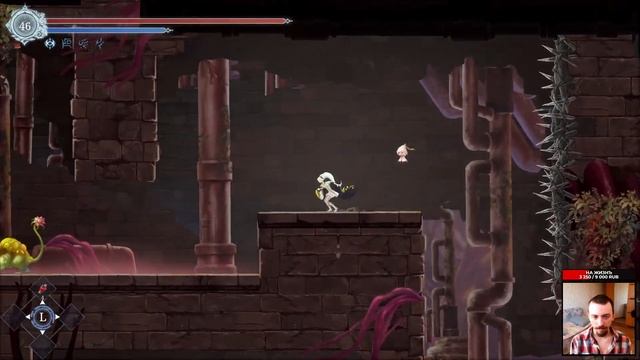 Afterimage Прохождение №9 - Шепчущий лес