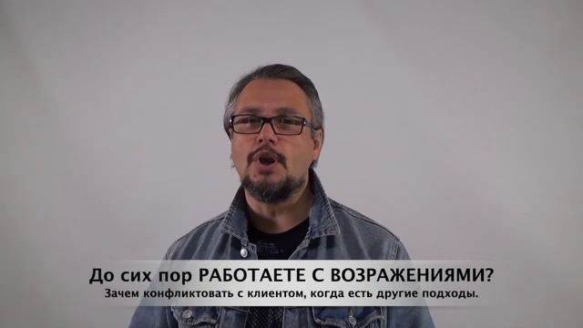 Анонс вебинара "Как получать БОЛЬШЕ, делая МЕНЬШЕ!" смотреть онлайн