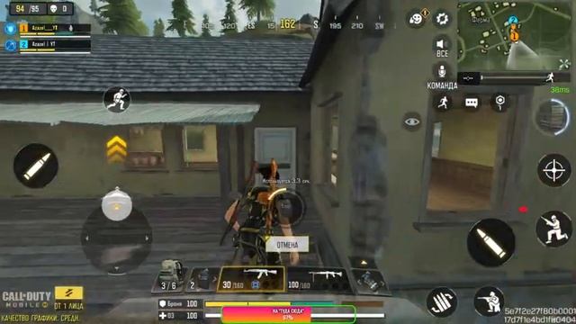КТО ТЫ??? ЧТО ТЫ??? | STREAM CALL OF DUTY MOBILE смотреть онлайн