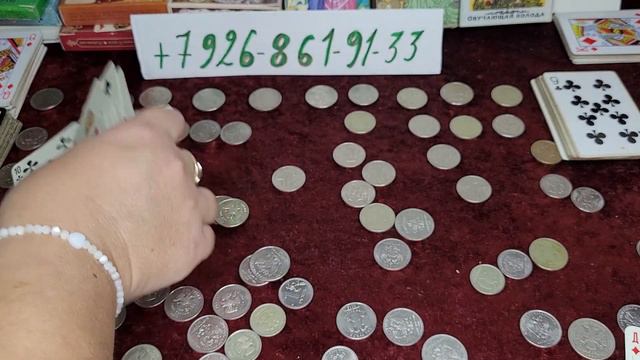 7 октября 2022 г. смотреть онлайн