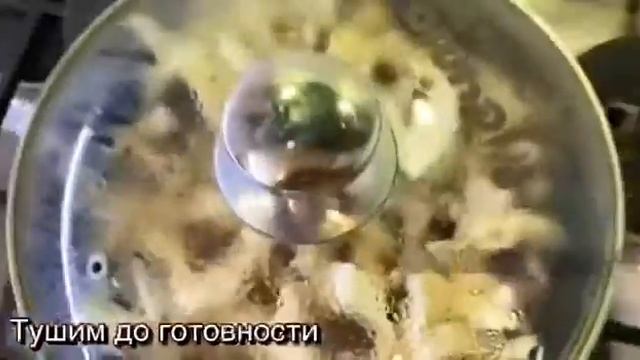 Курица с шампиньонами в кисло-сладком соусе смотреть онлайн