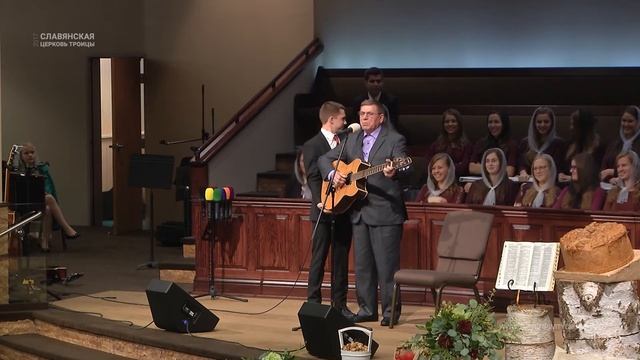 Долиною плача - Пение смотреть онлайн