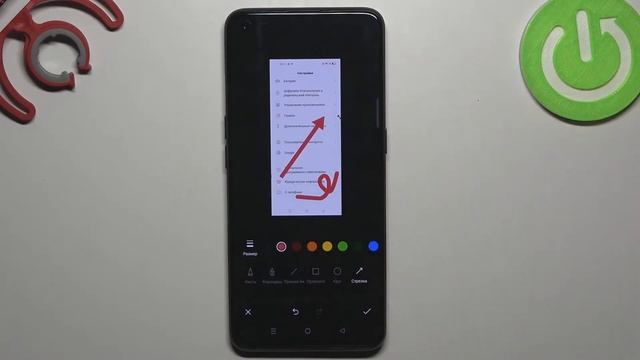 Скриншот на OPPO Reno 5 / Делаем снимок экрана на OPPO Reno 5 смотреть онлайн