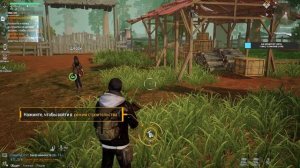 ОБЗОР ИГРЫ UNDAWN В 2023 ГОДУ! СТРИМ ПО ИГРЕ UNDAWN!