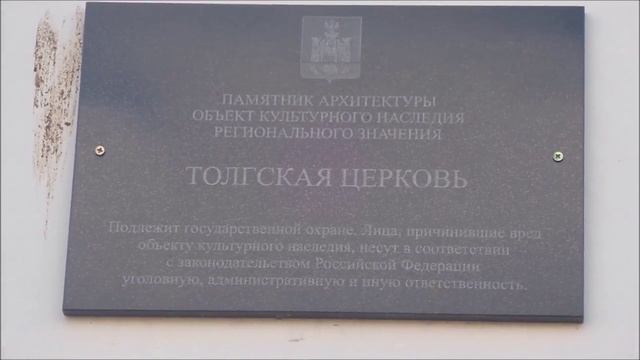 Усадьба Графа???/ The estate of count??? Башкатово. Reneya FEV смотреть онлайн