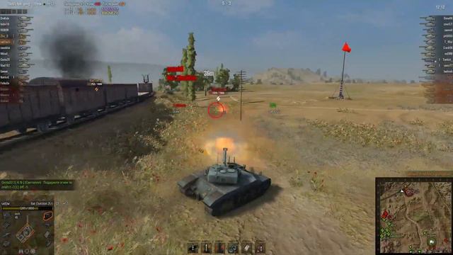 [SHD] Bat Chatillon 25 t Просто красивый бой (Степи) смотреть онлайн
