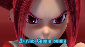 Вотчкар❤️Рой❤️клип: «Витаминка»