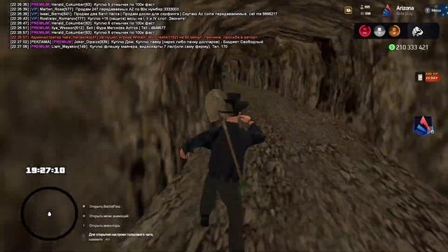 Как выполнить квесты на 8 день рождения Аризоны? Паркур и артефакт. Ответы Джереми, Томас, Арчи. смотреть онлайн