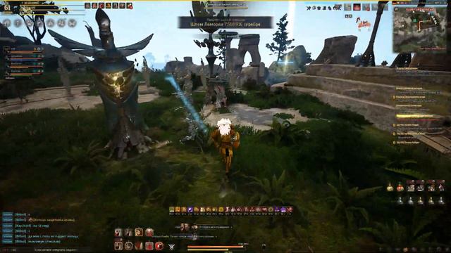 BDO PVE: Black Desert - Berserker - 61 lvl(240/305) смотреть онлайн