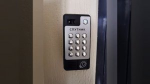 Установка многоквартирного домофона «СПУТНИК»