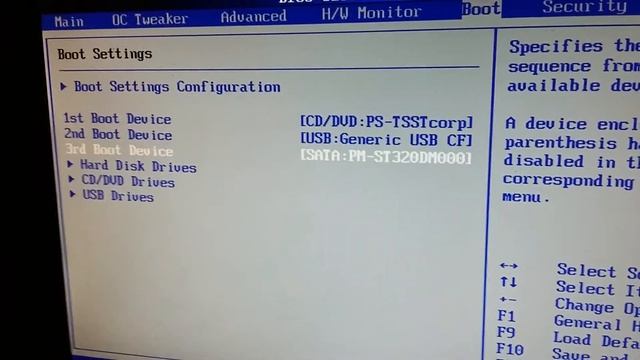 Если на компе вышла ошибка(The computer has an error): MBR Error 1 Press any key to boot from flopp смотреть онлайн
