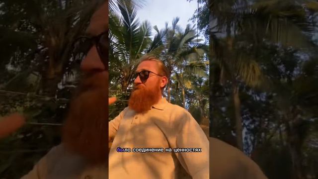 Отношения на ЦЕННОСТЯХ. Как Женщине придти к Богу смотреть онлайн