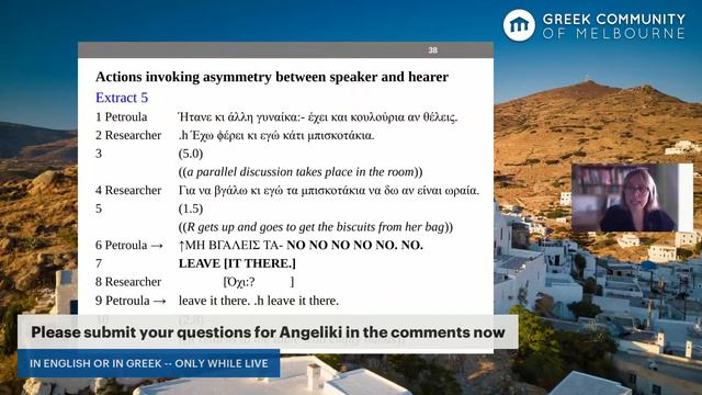ONLINE ONLY: The Greeks of Cairns | Seminars 2022 смотреть онлайн