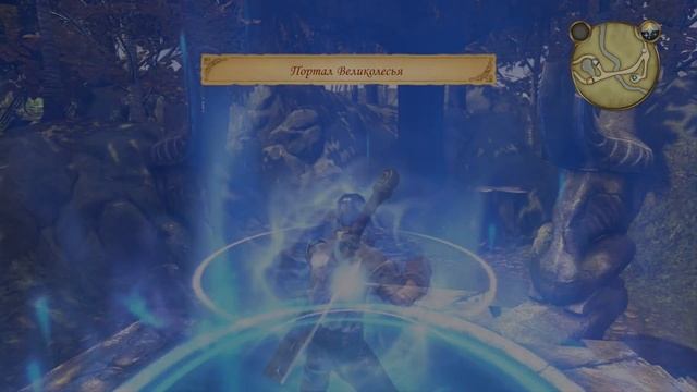 Прохождение Fable Anniversary #07 - Равноценный обмен смотреть онлайн