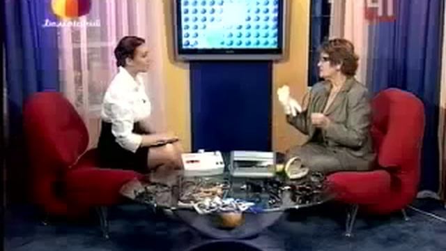 Очки, линзы и защита глаз смотреть онлайн