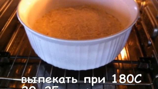 Тыквенный манник .Идеальный рецепт без муки и яиц. смотреть онлайн