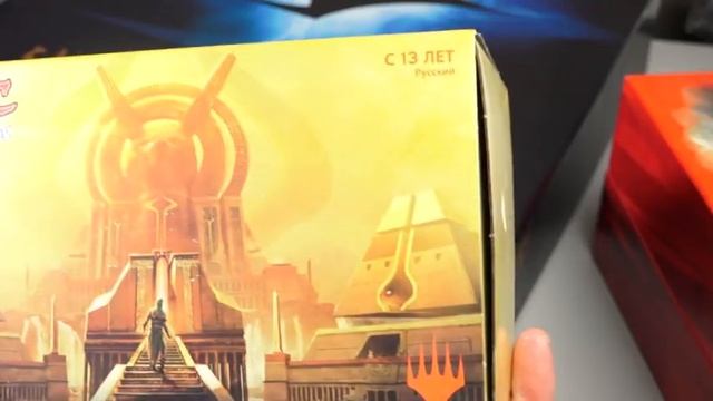 Magic The Gathering обзор коллекция на канале ОбзороВ