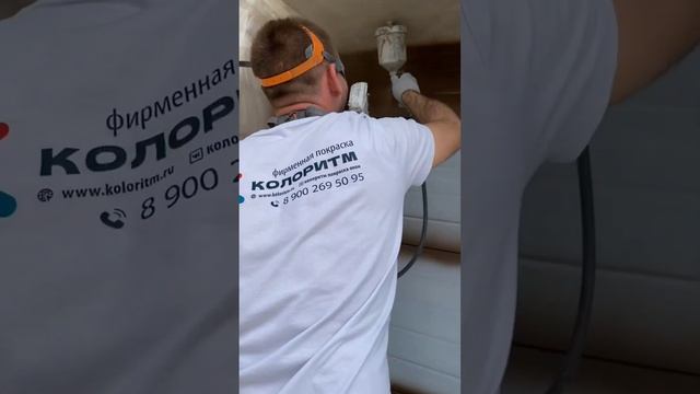 Удаление ламинации с секционных ворот. Грунтовка и покраска . смотреть онлайн