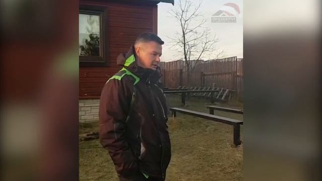 Отзыв о работе Эндбери. Свайно-винтовой фундамент смотреть онлайн