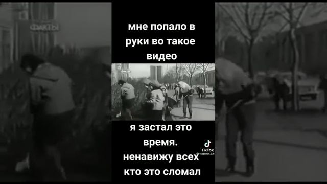 Наша настоящая Родина смотреть онлайн