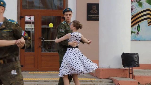Вальс ПОБЕДЫ в Киржаче смотреть онлайн