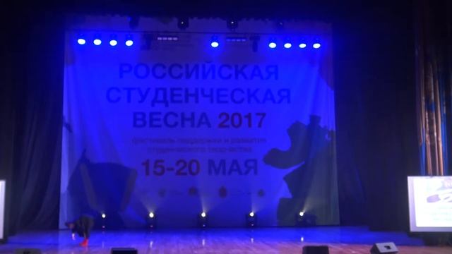"РСВ -2017" Ульяновская область - Васильева Наталья смотреть онлайн
