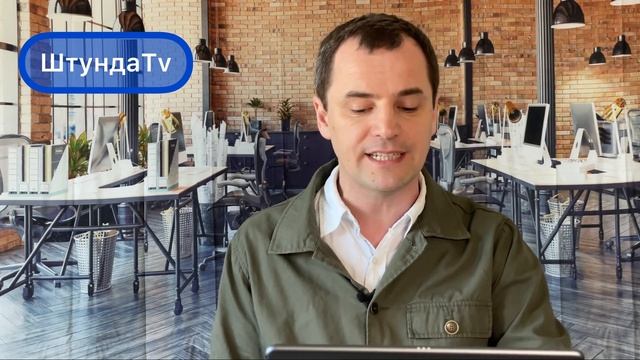 Пророчество или лжепророчество? Как узнать пророк от Бога или нет? смотреть онлайн